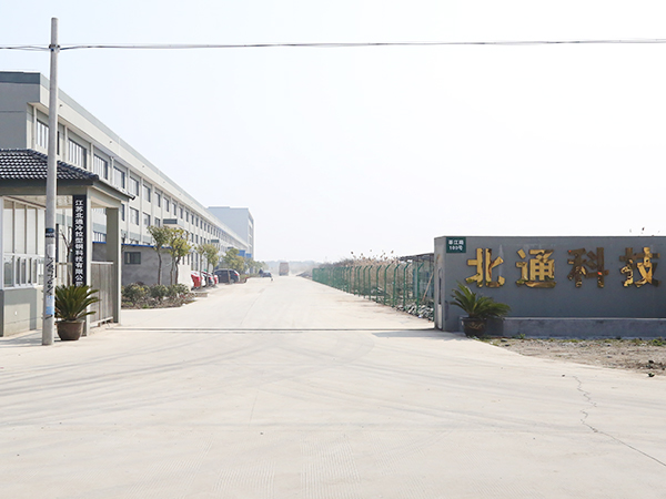 厂房设备